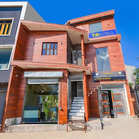 Fabexpress Shree Siya Raman - 500M From Shri Ram Janam Bhumi Hotell Ayodhya Eksteriør bilde